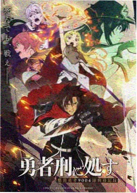 完美世界动漫免费观看完整版 高清